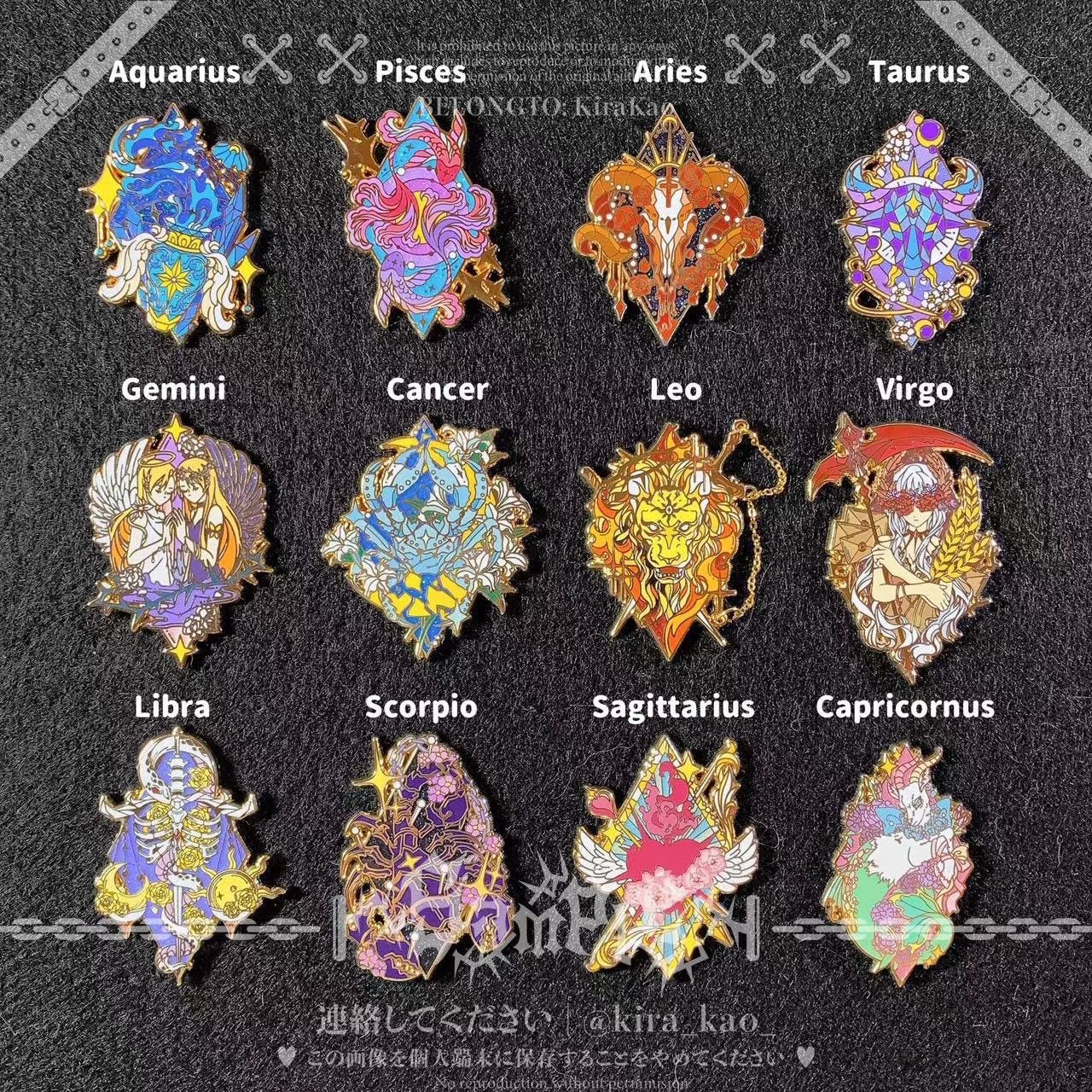 Original Designed 12 Zodiac Signs Hard Enamel Pin - Etsy
