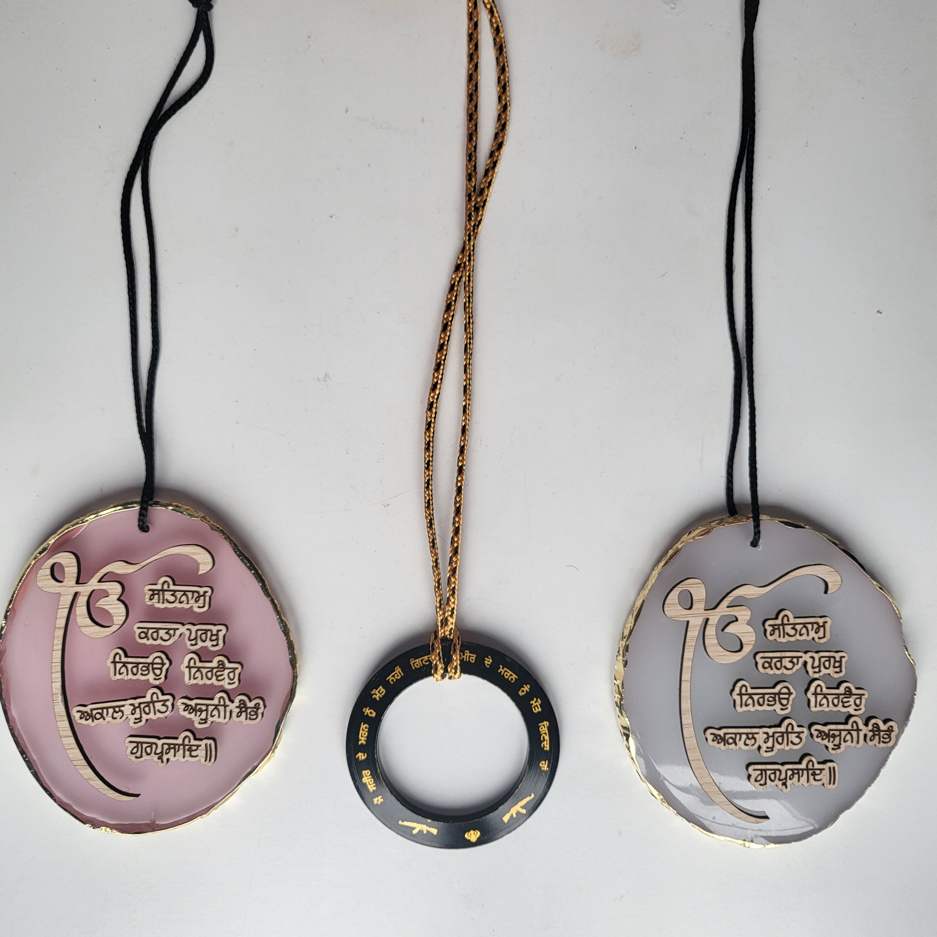 Co Creative Sikh Khanda Auto Aufhänger - Silber Religiöses Symbol