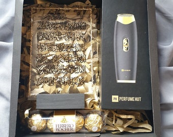 Electric Bakhoor Burner, Upright, House Warming Gift, Gift Hamper, Ayatul Kursi, Protection, Arabic. Gold Leaf, Frame, Eid, Ramadhan