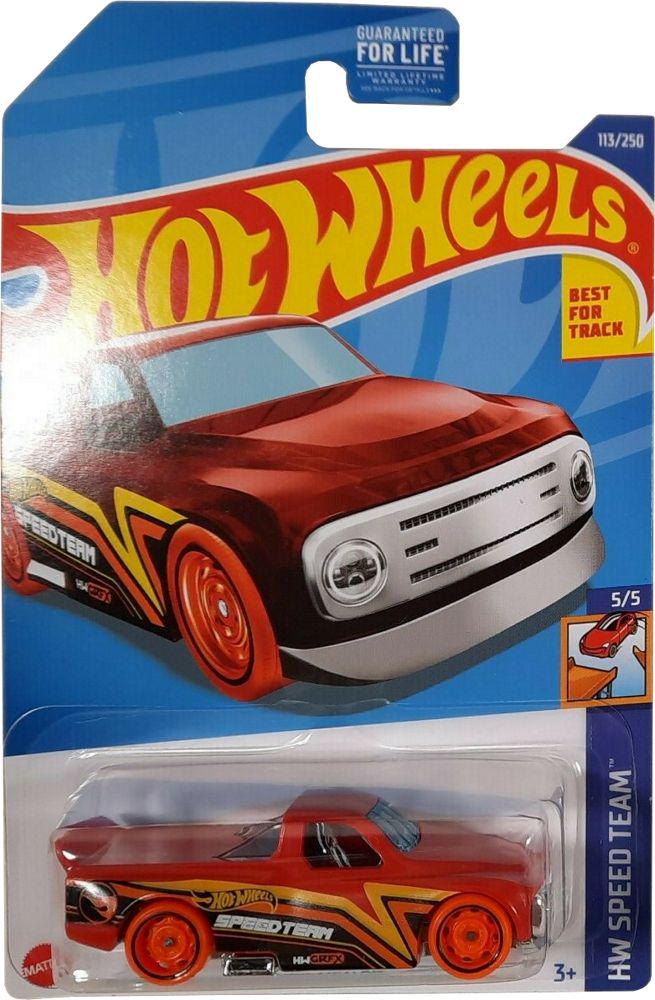 Lista di controllo stampabile per caccia al tesoro Hot Wheels Lista di controllo stampabile per caccia al tesoro Hot Wheels