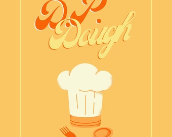 DP Dough Digital Print - Binghamton