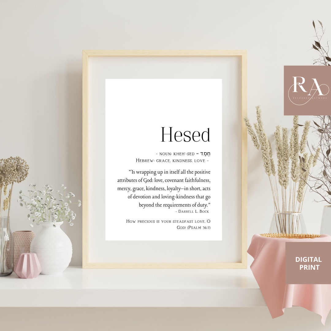 Magnify Hebrew Definition at Linda Flores blog