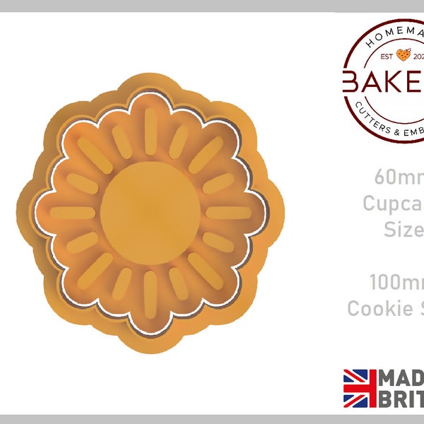 Sun Cookie Cutter | BakeDO