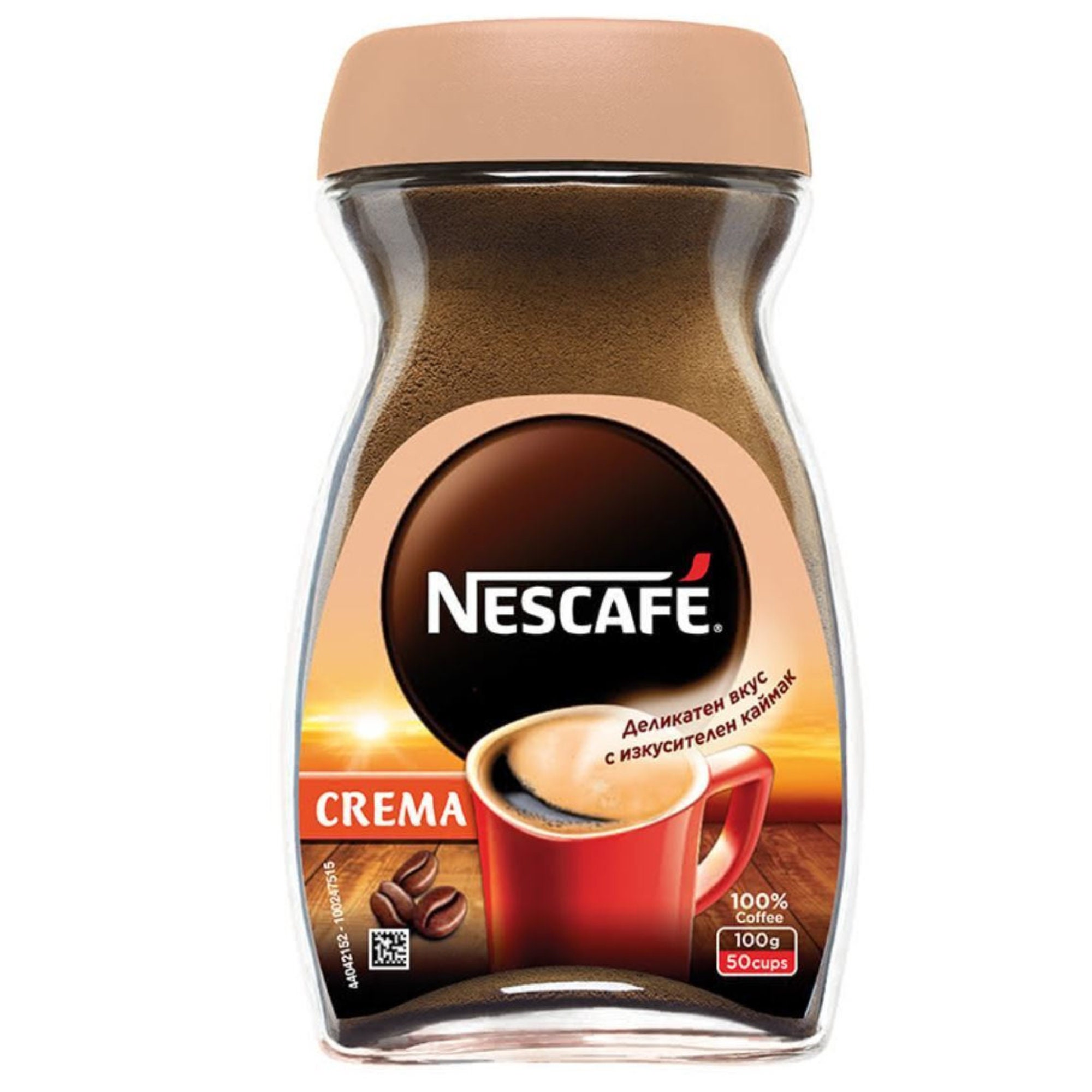 How To Get Crema On Instant Coffee at Richard Wofford blog