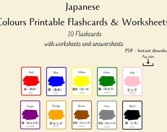 Puede incluir: Tarjetas de memoria y hojas de trabajo imprimibles para aprender los nombres de los colores en japonés. Las tarjetas de memoria presentan una muestra de color y la palabra japonesa correspondiente, escrita en kanji e hiragana, con la pronunciación romanizada entre corchetes. Los colores incluidos son el rojo, el azul, el amarillo, el verde, el rosa, el morado, el naranja, el marrón, el gris y el negro.