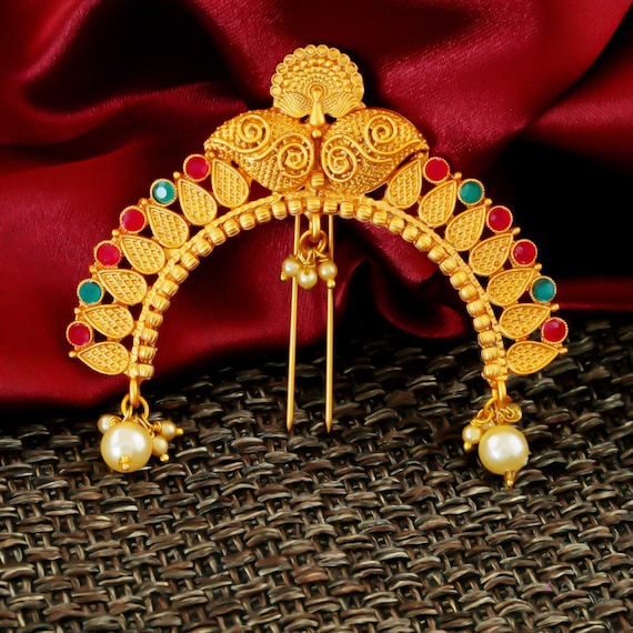Ambada brooch cheap