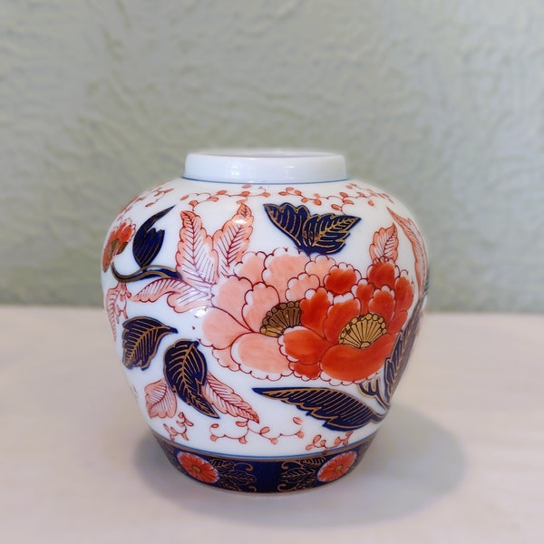 Vintage Gold Imari Japan Floral Vase - Hand Painted Floral Porcelain Vase/Planter- 6"H  Blue/Orange - Mid Century/ Cottage/ Asian