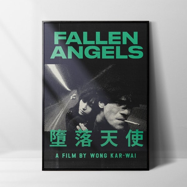 Wong Kar Wai Poster Etsy