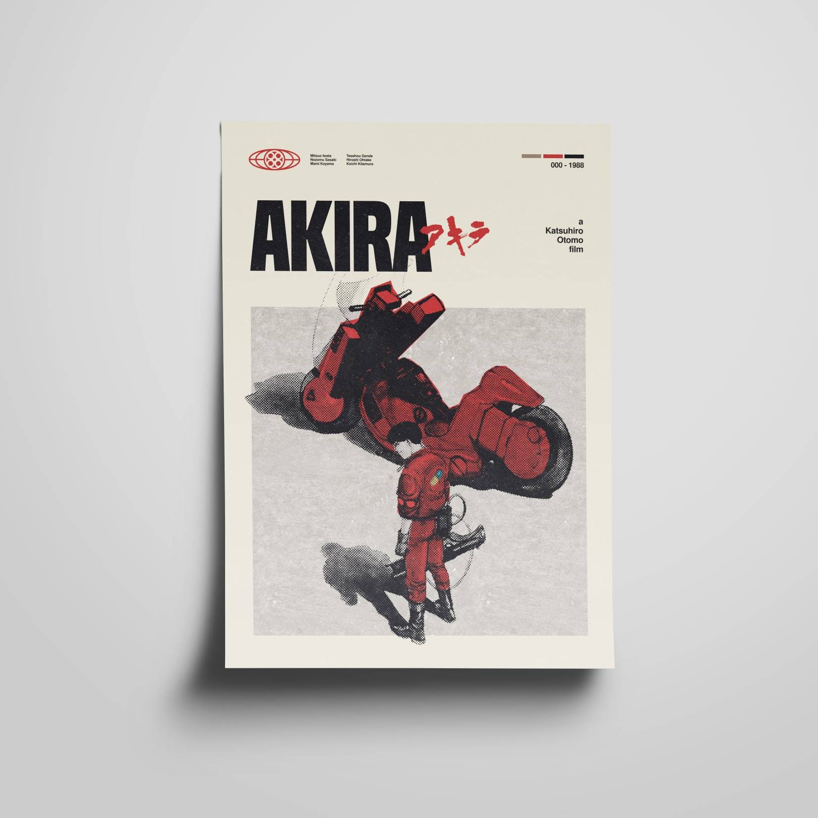 Akira / Mid Century Movie Poster / Minimal / Wall Art