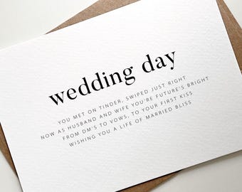 Funny Wedding Card, Wedding Day Card, Love At First Swipe, Tinder, Bride and Groom Card, On Your Wedding Day, Wedding Gift