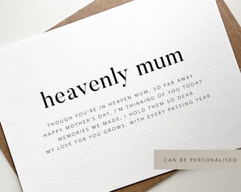 Heavenly Mum Mother’s Day Card, Mum In Heaven Card, To My Mum Card, Memorial Poem Card, Personalised Remembrance Card, Sympathy Gift For Mum