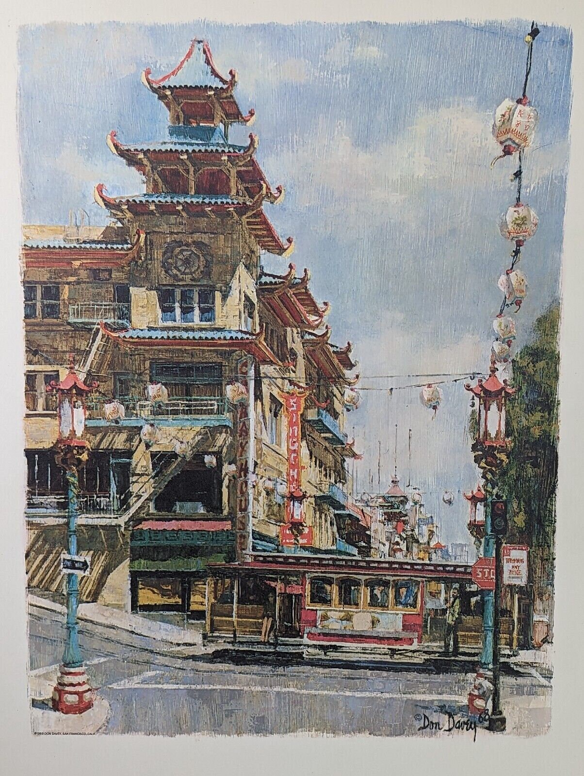 Don Davey 1968 San Francisco CA Chinatown Dragon Gate Color