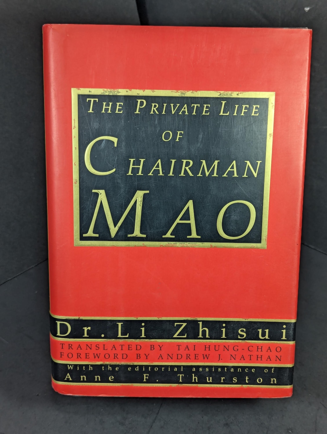 Li Zhisui The Private Life of Chairman Mao by Dr. Li Zhisui 1994 Hardcover First ...