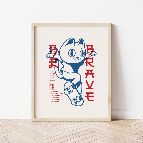 Wees dapper Skater Cat, Skate Poster, Skateboarding Poster, Cat Poster, Japanse Cat Art Print, Cat Printable, Skater Poster, Digitale Download