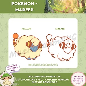 MAREEP SVG-fil för gör-det-själv-pyssel och projekt; Omedelbar digital nedladdning; Bedårande Mareep-klippfil; Söt Mareep för Cricut; Pokémon-pyssel