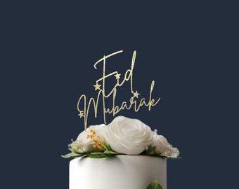 Eid Mubarak Cake Topper, Metallic Cardstock Eid Celebration Sign