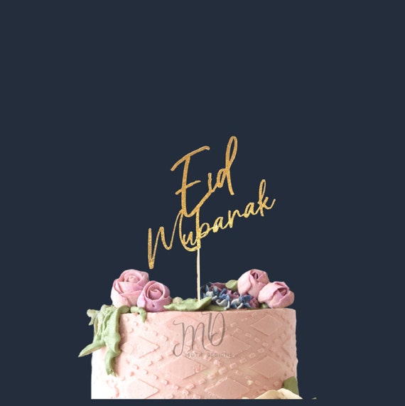 Eid Mubarak Cake Topper, Glitter Cardstock, Eid Celebration