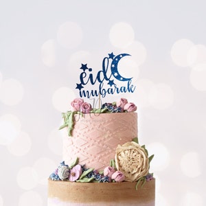 Eid Mubarak Cake Topper, Happy Eid Cake Topper, Eid Cake Topper, Eid Party Decorations, Eid Celebration.