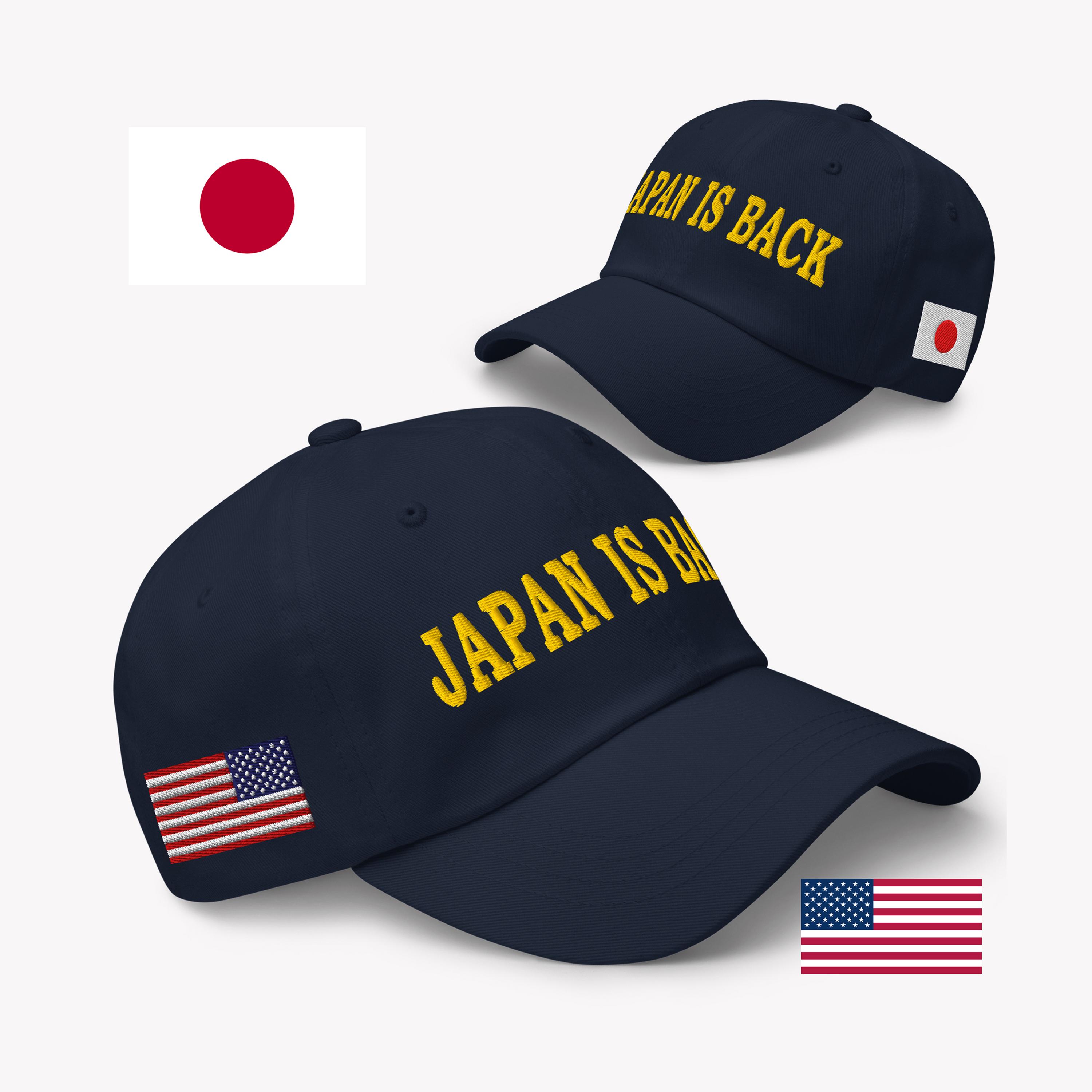Japan is Back Embroidered Dad Hat: Japanese American Flags - RAF