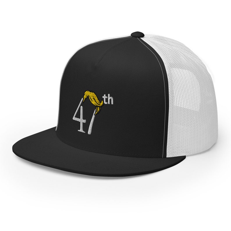Cap 47th Trump 2024 USA President Campaign Hat - RAF COLLECTION