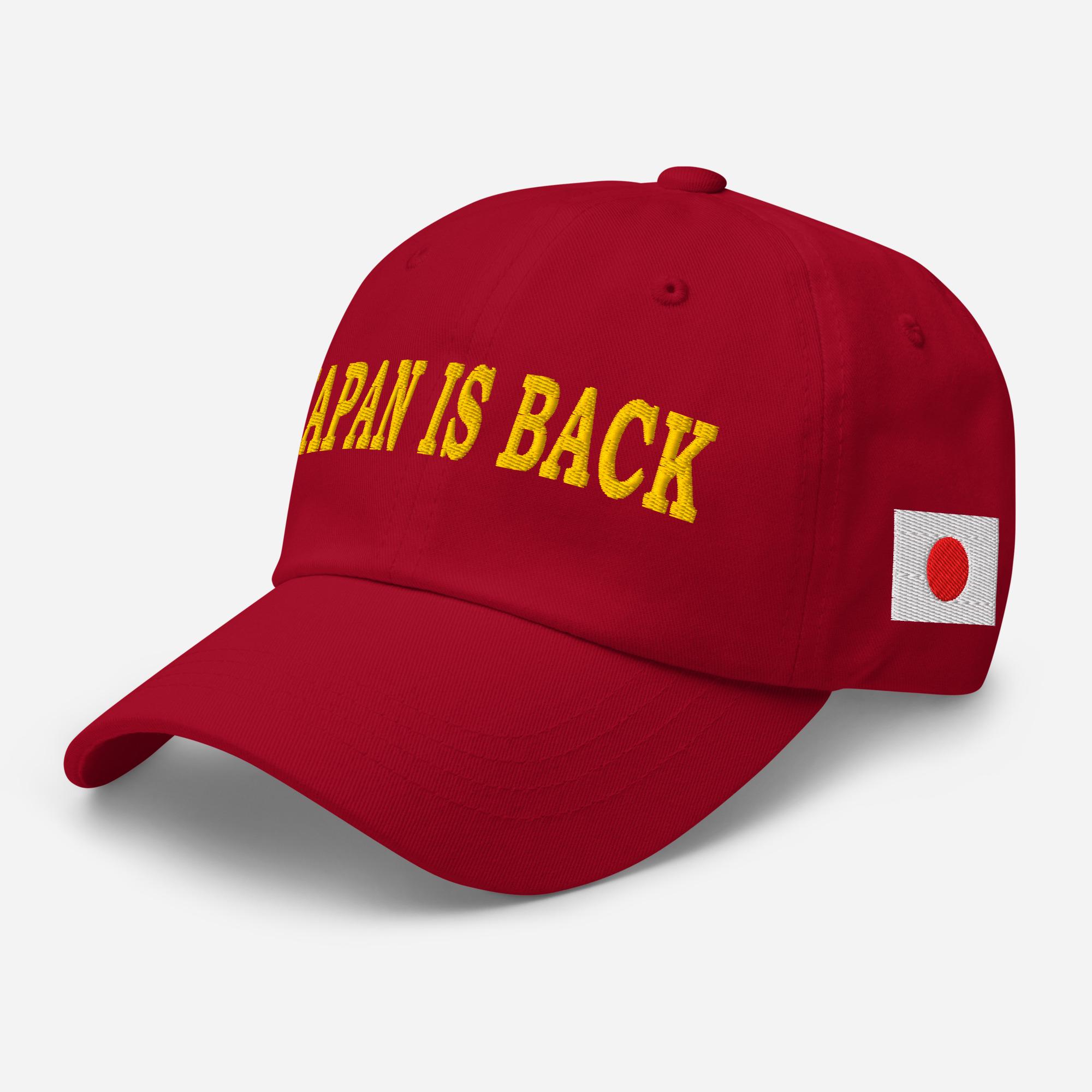 Japan is Back Hat - RAF COLLECTION - Etsy