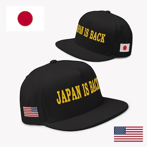 "Bestickter "Japan Is Back" -Hut mit japanischer und amerikanischer Flagge - RAF COLLECTION"