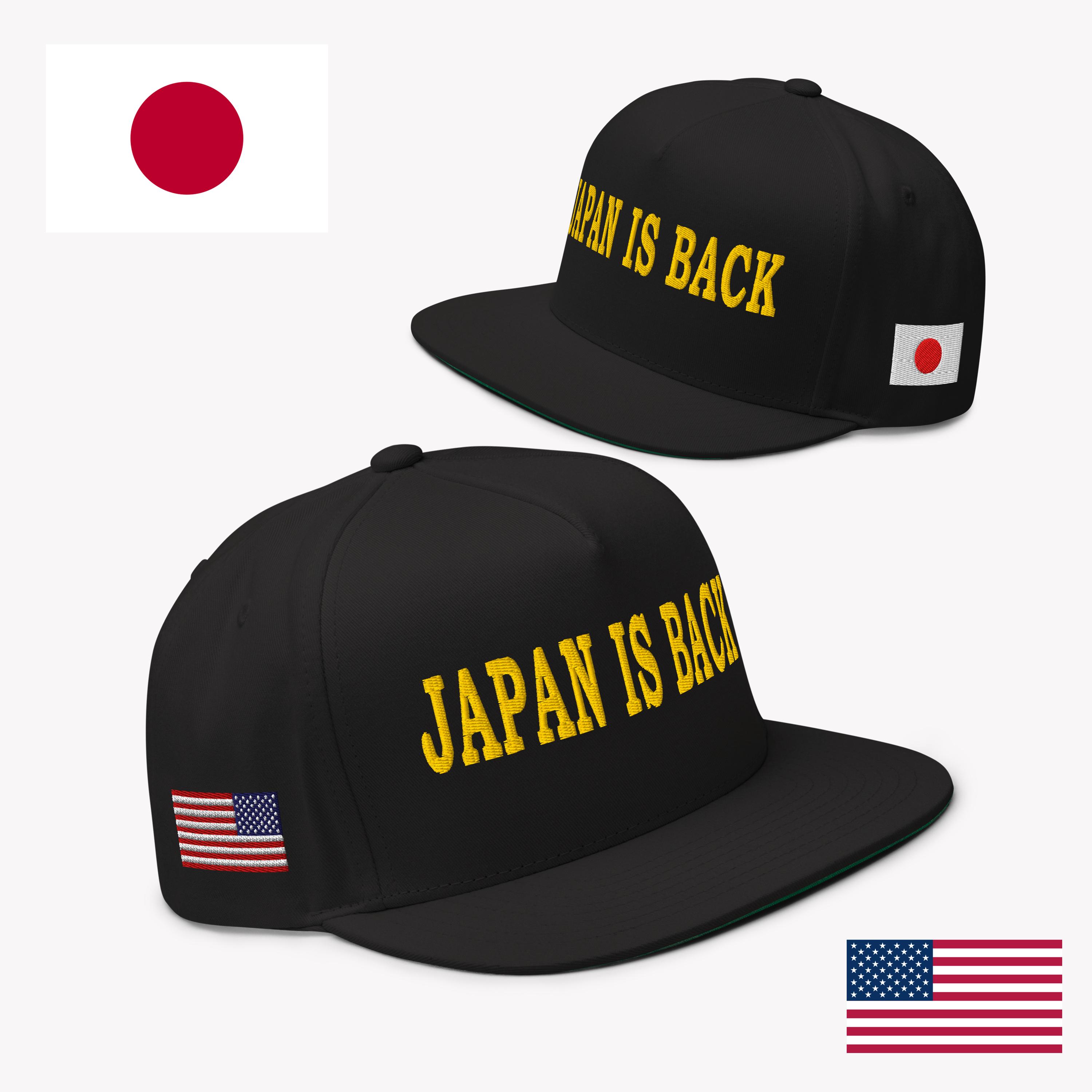 Japan Is Back」刺繍入り帽子（日本とアメリカの国旗付き） - RAF