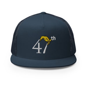 Cap 47th Trump 2024 USA President Campaign Hat - RAF COLLECTION