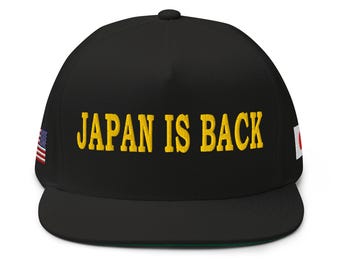 Japan Is Back」刺繍入り帽子（日本とアメリカの国旗付き） - RAF