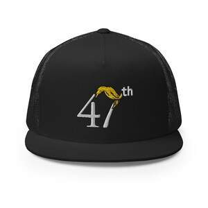 Cap 47th Trump 2024 USA President Campaign Hat - RAF COLLECTION