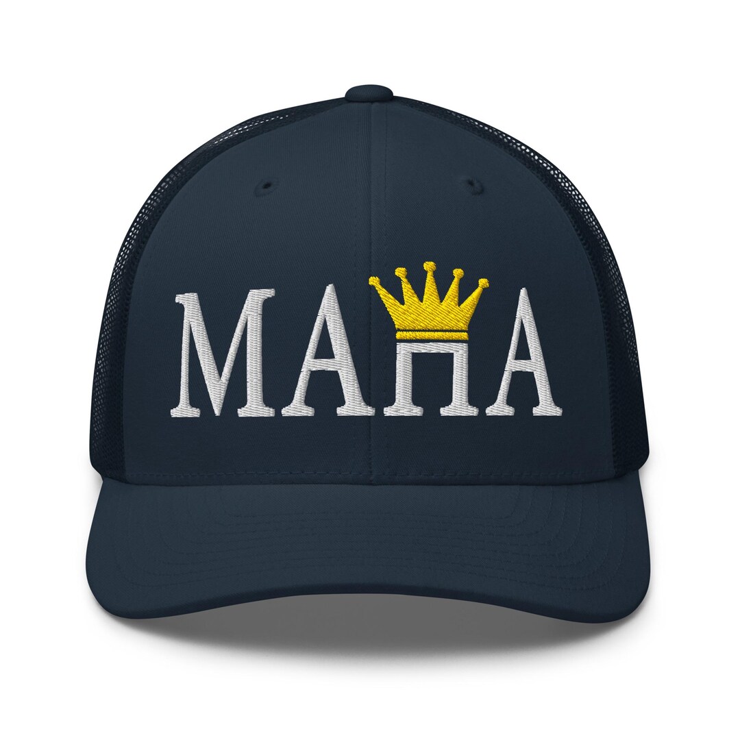 Hat MAHA King - Cap for Maha Supporters - RAF COLLECTION - Etsy