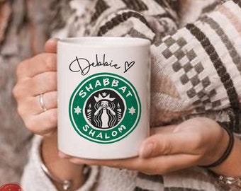 Personalized Starbucks Mug with Heart | Shabbat Shalom, good shabbos | Starbucks Mug Personalized | Custom Starbucks Mug | Jewish Gift