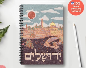 Jerusalem Notebook Spiral Vintage Art Journal Planner Cover Wire-O Hanukkah Notebook Lined Pages Diary Travel Gift Birthday Gift gifts