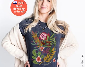 Fruits & Produce of Israel, 7 species Israel, fruit, shirt woman, man shirt, jewish gift, Israel, Design Graphic Shirt, Gift for her, shirt