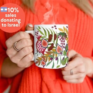 7 Frutos de Israel, 7 Especies de Israel, Taza, Taza de té, Taza de café, Taza de cerámica de 325 ml, Taza de trabajo, Taza de la mañana, Israel, Regalo judío, Taza de café