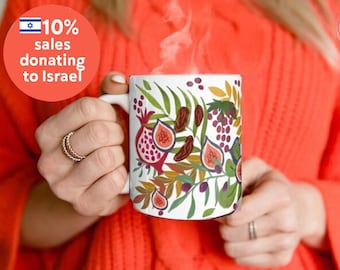 7 Frutos de Israel, 7 Especies de Israel, Taza, taza de té, taza de café, Taza de cerámica 11oz, taza de trabajo, taza de la mañana, Israel, regalo judío, taza de café