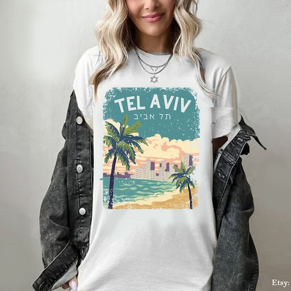 Tel Aviv TShirt, city shirt sketch Unisex Heavy Cotton, Israel, israelite, am yisrael chai, hanukkah gift, beach shirt ocean vintage trendy