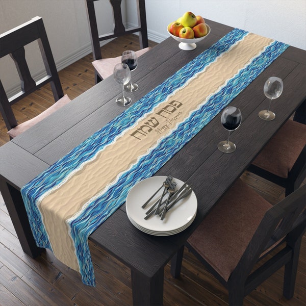 Personalized Passover Sea Splitting Table Runner Pesach Decor Decoration Jewish gifts Israel gift Holiday Israeli Artist Seder plate custom