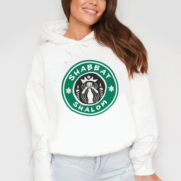 Starbucks Shabbat Shalom Hoodie Unisex Heavy Blend Hooded Sweatshirt, graphic, israel, art, jewish, jewish gift Israelite, Israeli Pride