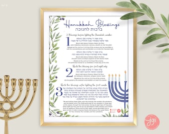 Hanukkah Blessings Printable: Jewish Holiday Brachot (PDF & JPEG)