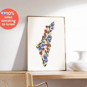 Israel Blooming Flowers Wall Art Poster Print State Israel Jewish Israel art Jewish gift Hand drawn art flower shirt Israel poster, prints