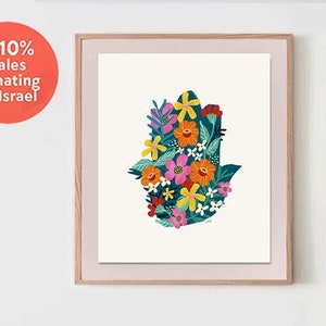 Hamsa Wall Art Poster Print Jewish Israel Art gift Hand drawn Israel poster Prints Hebrew gift Am Yisrael Chai gifts arts Flower art flowers
