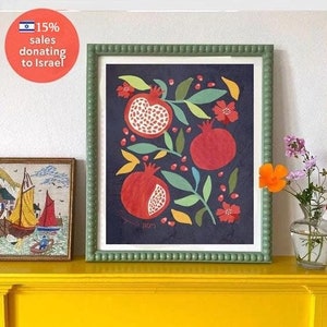 Pomegranate Wall Art Poster Print Israel Jewish Israel Jewish gift Hand drawn Israel poster Prints Pomegranates Am Yisrael Chai gifts 1 arts
