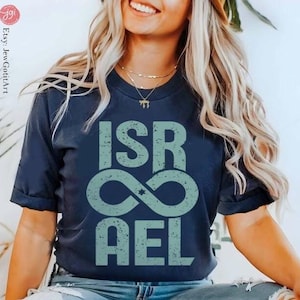 Israel is Forever TShirt Am Yisrael Chai Infinity Shirt graphic shirt israel art jewish gift Gifts Jew man women Israeli Artist Jewish Star