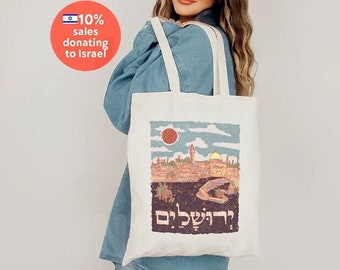 Vintage Jeruzalem Tote Bag Hand getekend Hebreeuws-Joods cadeau Kunsttas vrouw cadeau winkelen alledaagse tas am chai Chanoeka Israël kunst shabbat geschenken