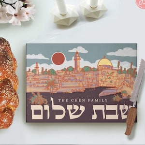 Personalized Shabbat Shalom Glass Challah Cutting Board, Jerusalem Israel Hand drawn art, jewish gift, shabbat, shalom, shabbos, challah