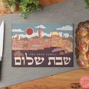 Customized Shabbat Shalom Glass Challah Cutting Board, 7 Species of Israel Hand drawn art, jewish gift, shabbat, shalom, shabbos, challah