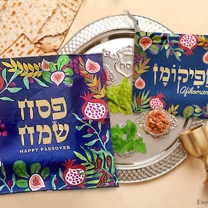 Matzah Cover & Afikomen Bag Set Passover Pesach 7 Species Art Hand-Drawn Jewish Holiday Decor Israeli Artist Seder Table Gift Passover Gift