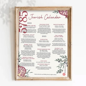 Jewish Calendar 5785 2024 2025, Holidays Year Download Printable, Hebrew Calendar Planner, Jewish Holidays Sheet, Wall Decor Poster Home