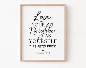 Love your Fellow Framed Art Wall Poster Inspirational Art Jewish Art Israeli Artist Motivational Quotes Torah Bible Verse Wall Decor